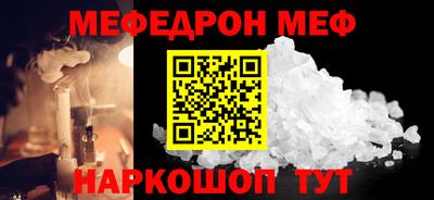 2c-b Бузулук