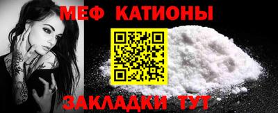 2c-b Бузулук