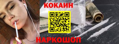 2c-b Бузулук