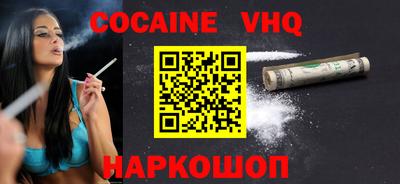 хмурый Будённовск