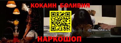 хмурый Будённовск