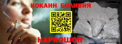 стафф Бугуруслан