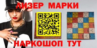 хмурый Будённовск