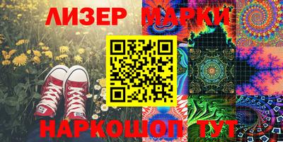 хмурый Будённовск