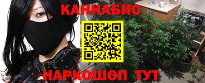 2c-b Бузулук
