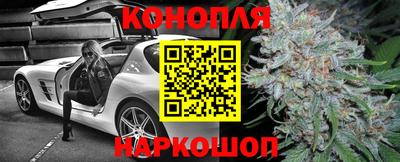 стафф Бугуруслан