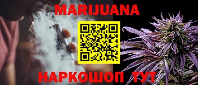2c-b Бузулук