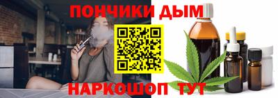 хмурый Будённовск