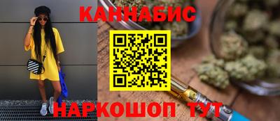 2c-b Бузулук