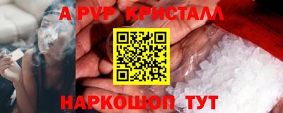 2c-b Бузулук
