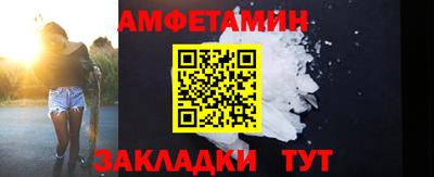 хмурый Будённовск