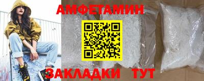 хмурый Будённовск
