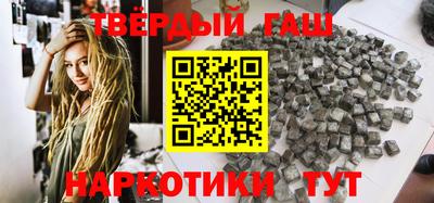 2c-b Бузулук