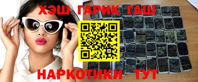 стафф Бугуруслан