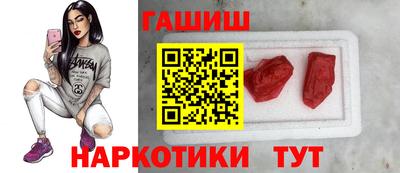 2c-b Бузулук