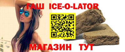 стафф Бугуруслан